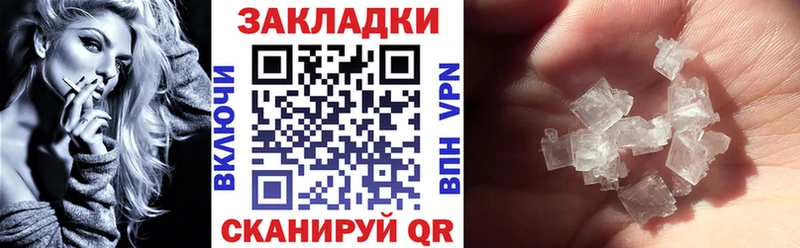 Цена Пермь ОМГ ОМГ ссылка  Галлюциногенные грибы  МЕФ  ГАШИШ  Cocaine  A-PVP 