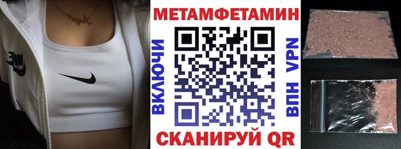 АМФ 97%  Пермь 