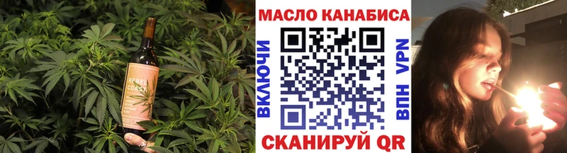 наркотики  Пермь  Canna-Cookies марихуана 