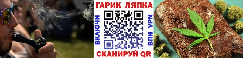 закладки  Пермь  ГАШИШ убойный 