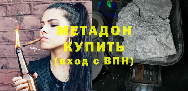 герыч Алзамай