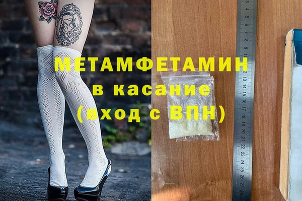 mdpv Тында