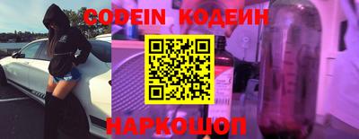 а пвп мука Севастополь