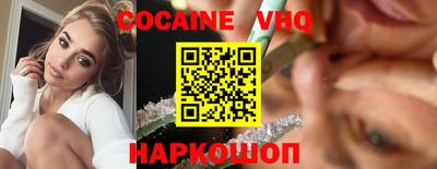 а пвп мука Севастополь