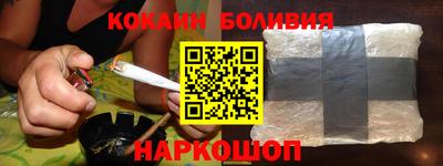 сатива Северобайкальск