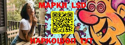 мефедрон Свободный