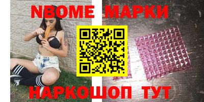 сатива Северобайкальск
