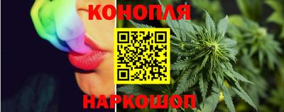 а пвп мука Севастополь