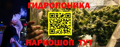 а пвп мука Севастополь