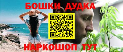 мефедрон Свободный