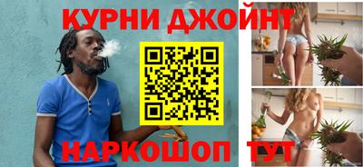 мефедрон Свободный