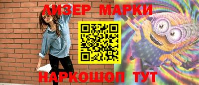 а пвп мука Севастополь