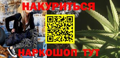 мефедрон Свободный