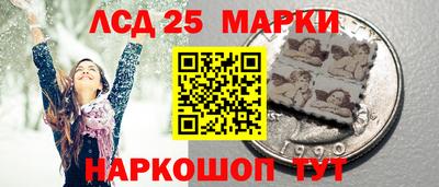 а пвп мука Севастополь