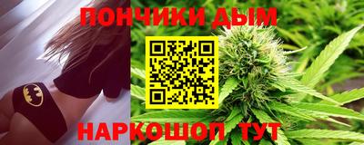 а пвп мука Севастополь