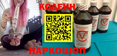 а пвп мука Севастополь