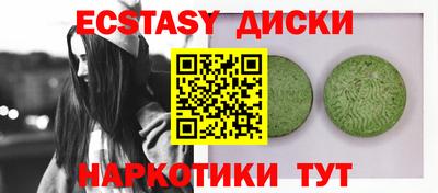 мефедрон Свободный