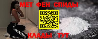 а пвп мука Севастополь