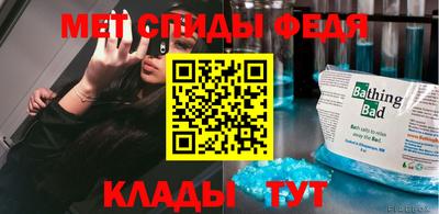 а пвп мука Севастополь