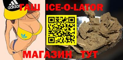 мефедрон Свободный