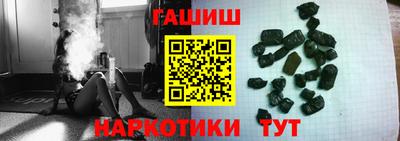 мефедрон Свободный