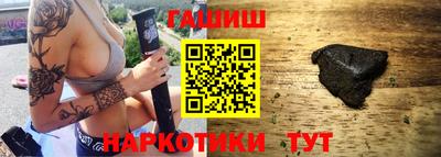 мефедрон Свободный