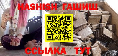 мефедрон Свободный