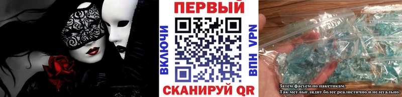 цены   кракен как войти  Первитин витя  Пермь 